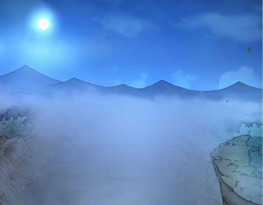 Evolution Begins With A Big Tree Chapter 14 page 6