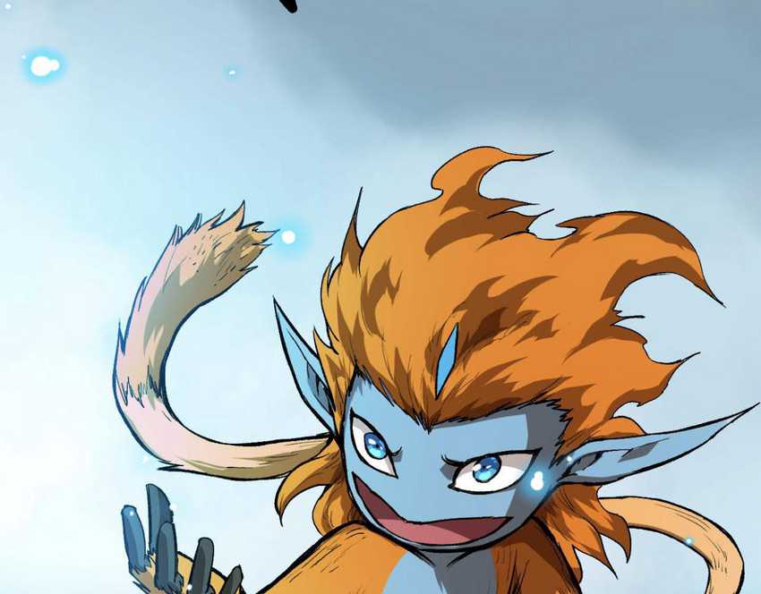 Evolution Begins With A Big Tree Chapter 14 page 98