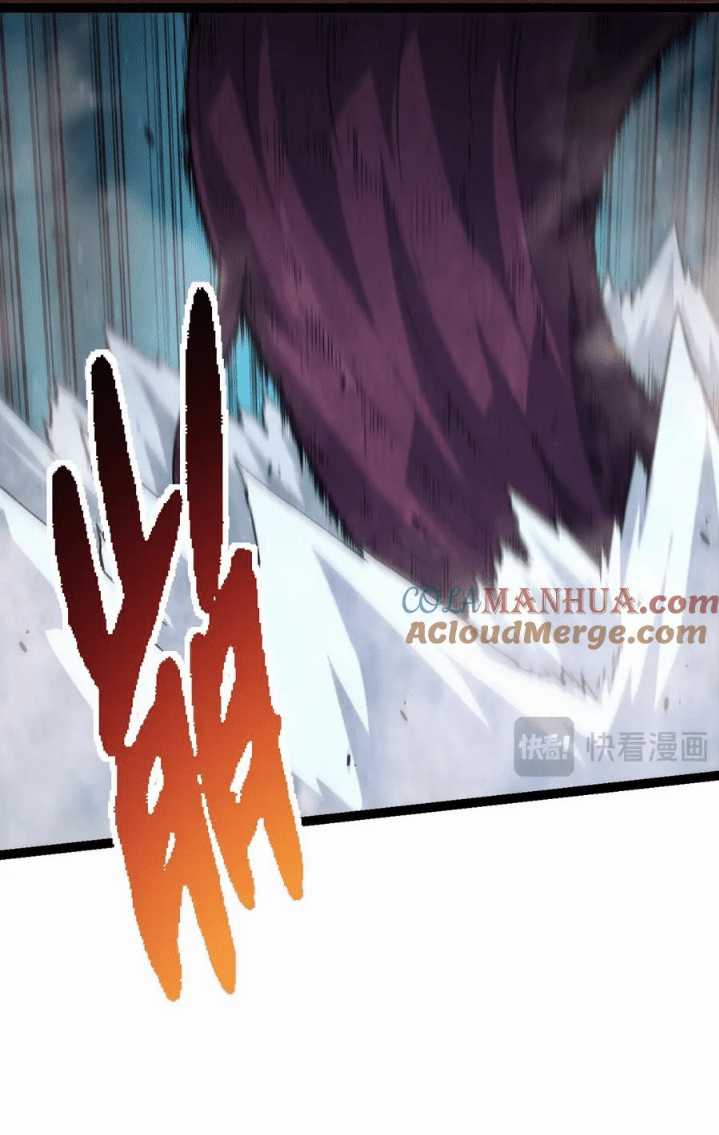 Evolution Begins With A Big Tree Chapter 142