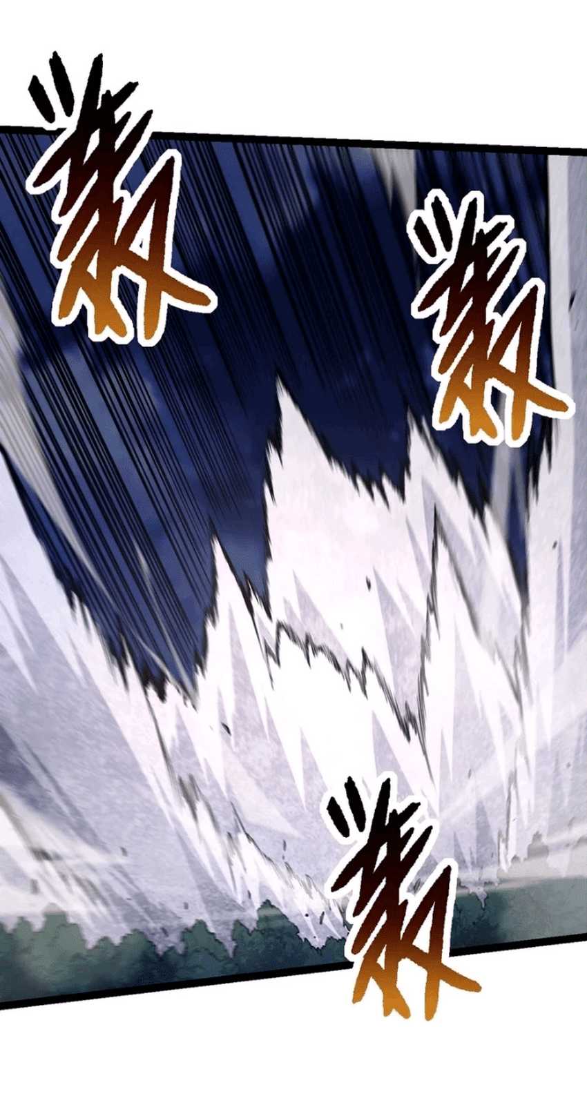 Evolution Begins With A Big Tree Chapter 151