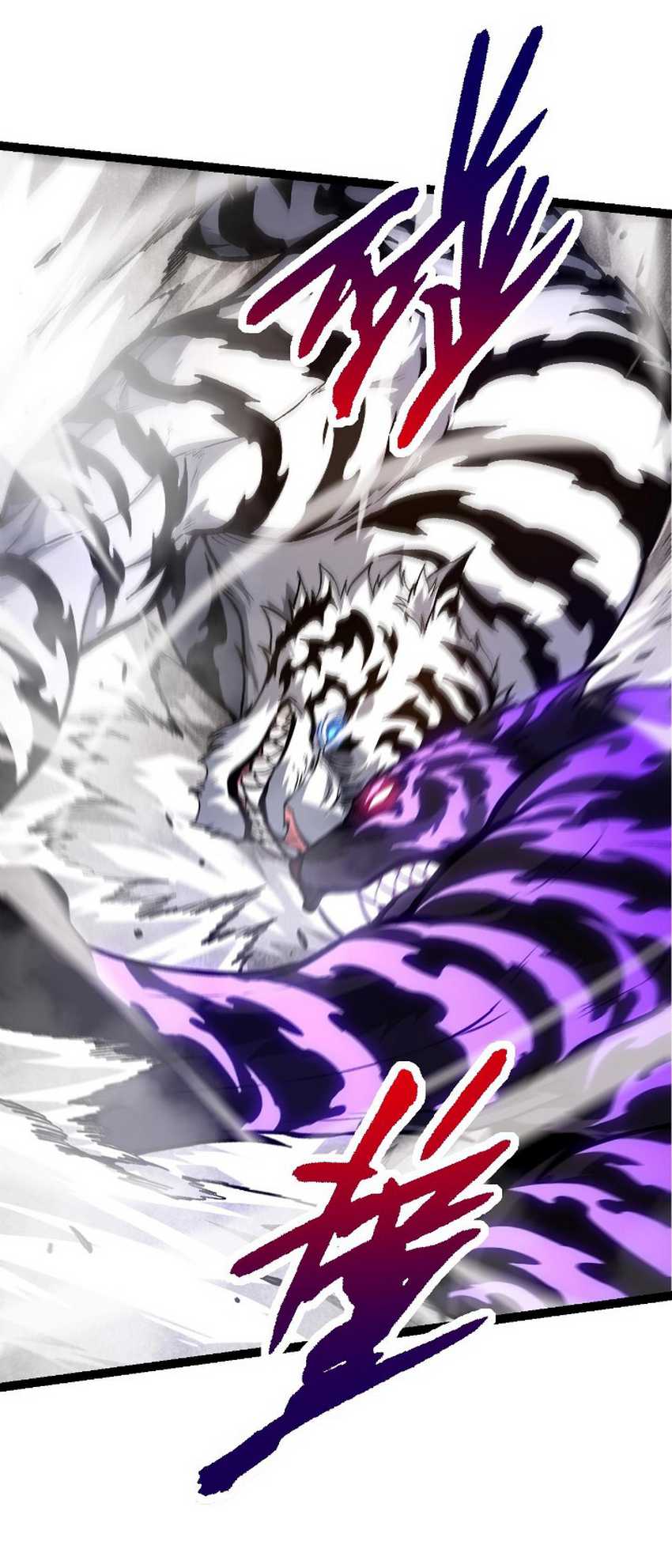 Evolution Begins With A Big Tree Chapter 151