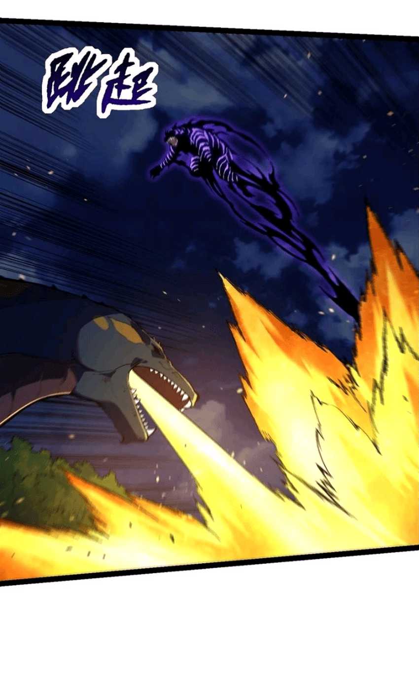 Evolution Begins With A Big Tree Chapter 151