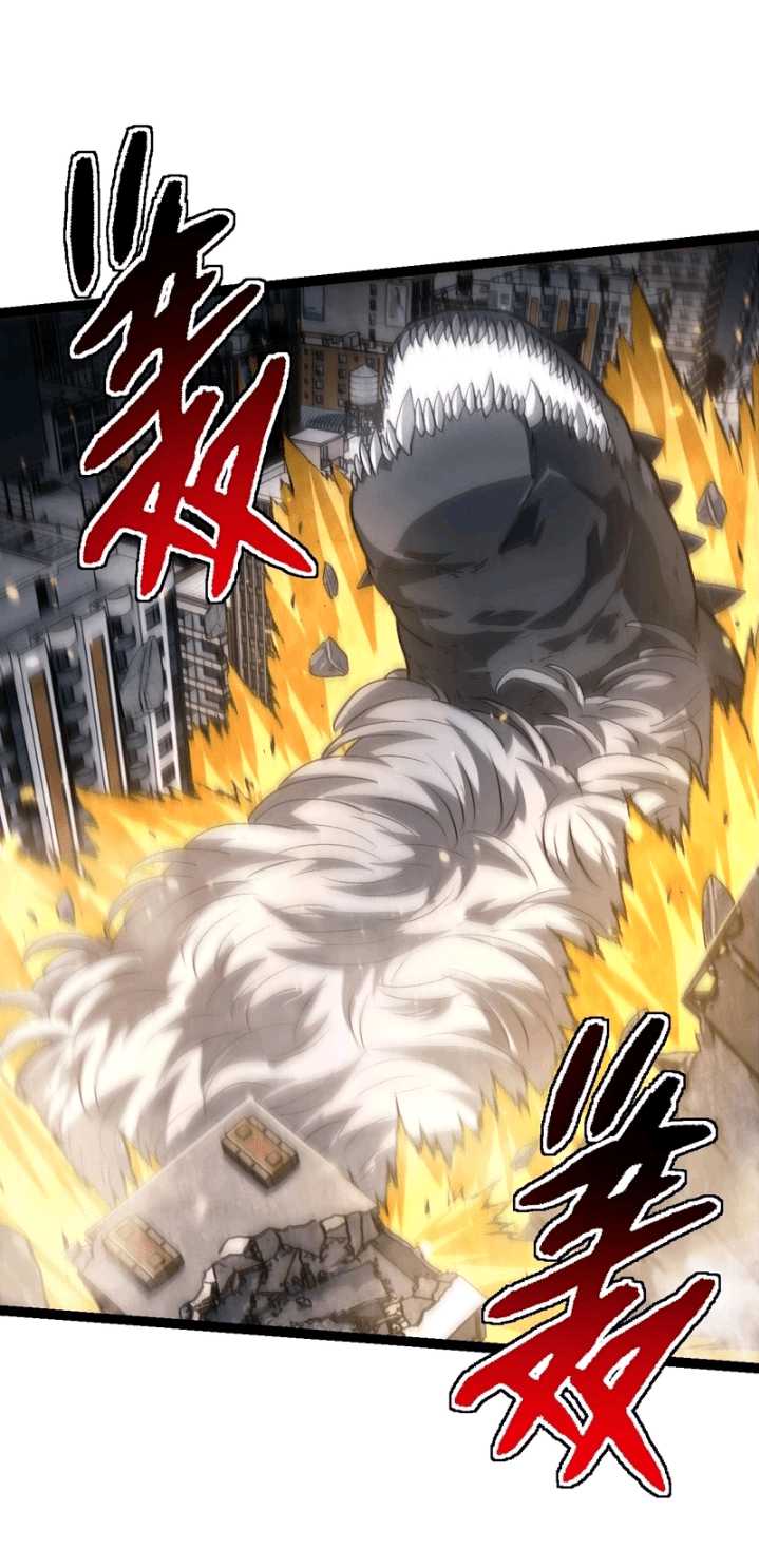 Evolution Begins With A Big Tree Chapter 154