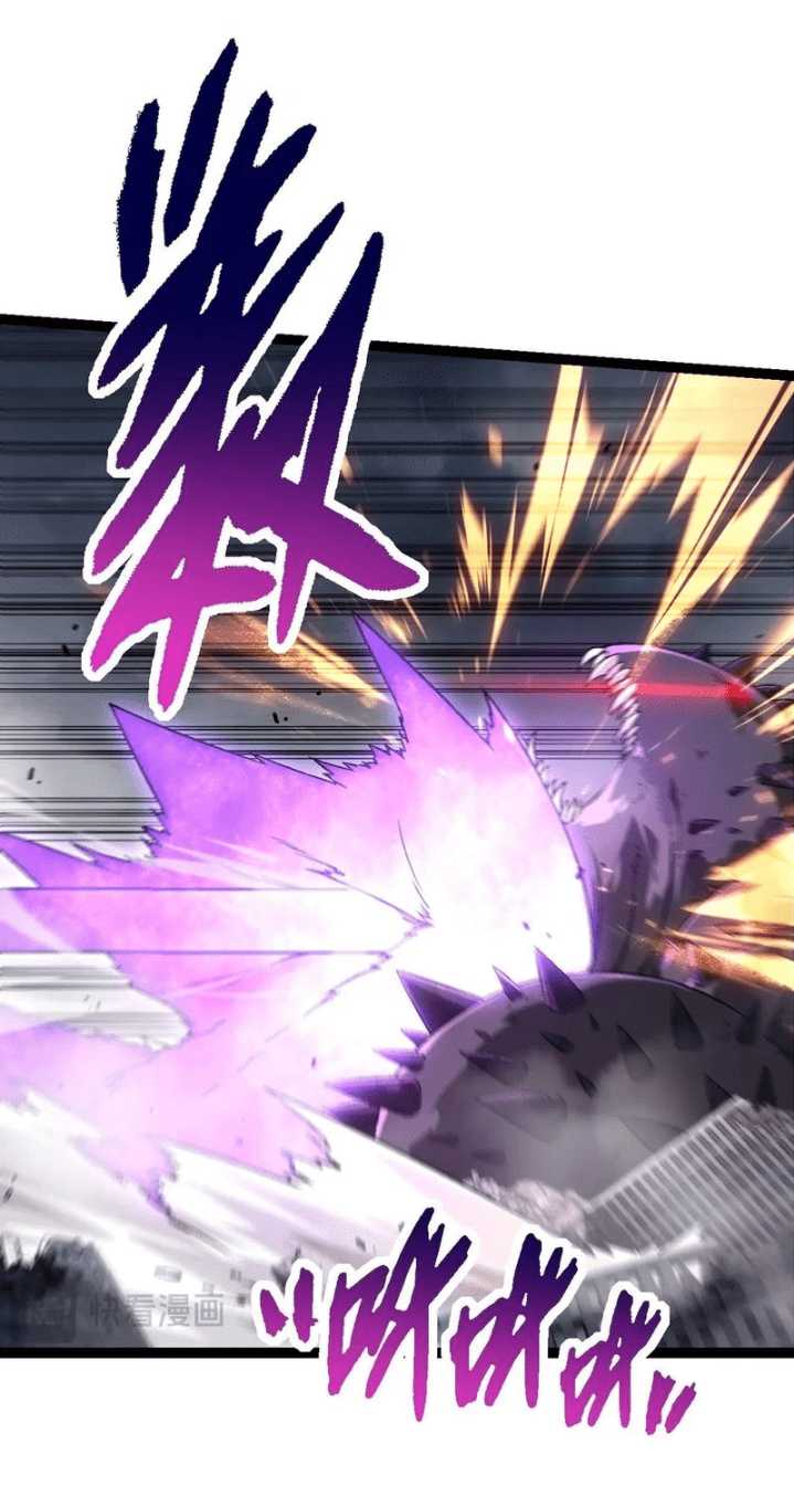 Evolution Begins With A Big Tree Chapter 155