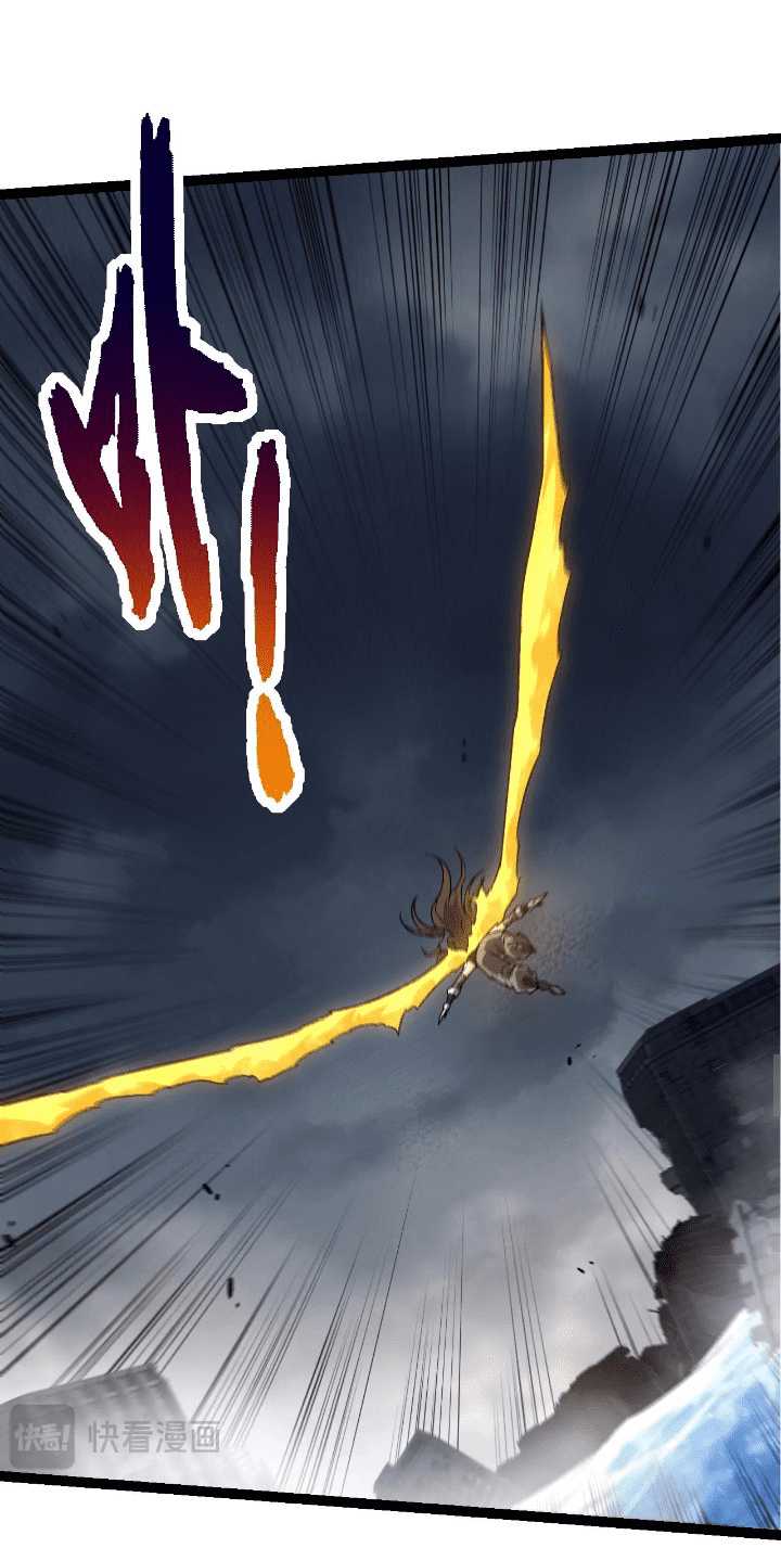 Evolution Begins With A Big Tree Chapter 155