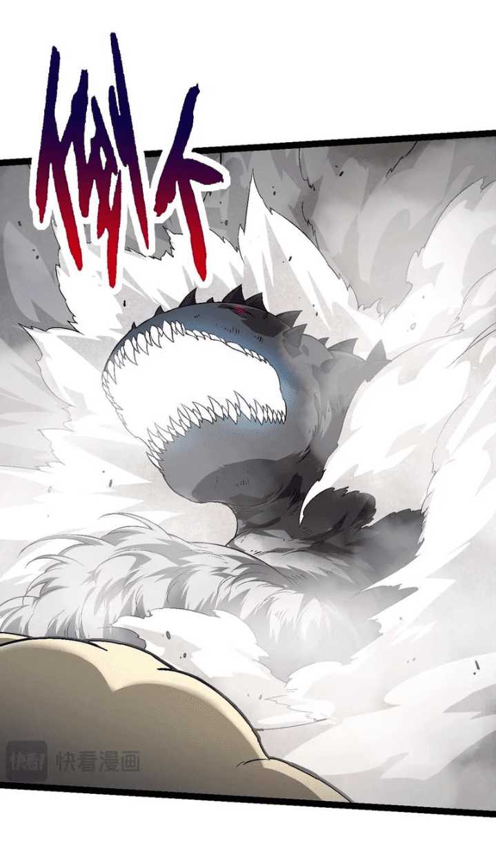 Evolution Begins With A Big Tree Chapter 155