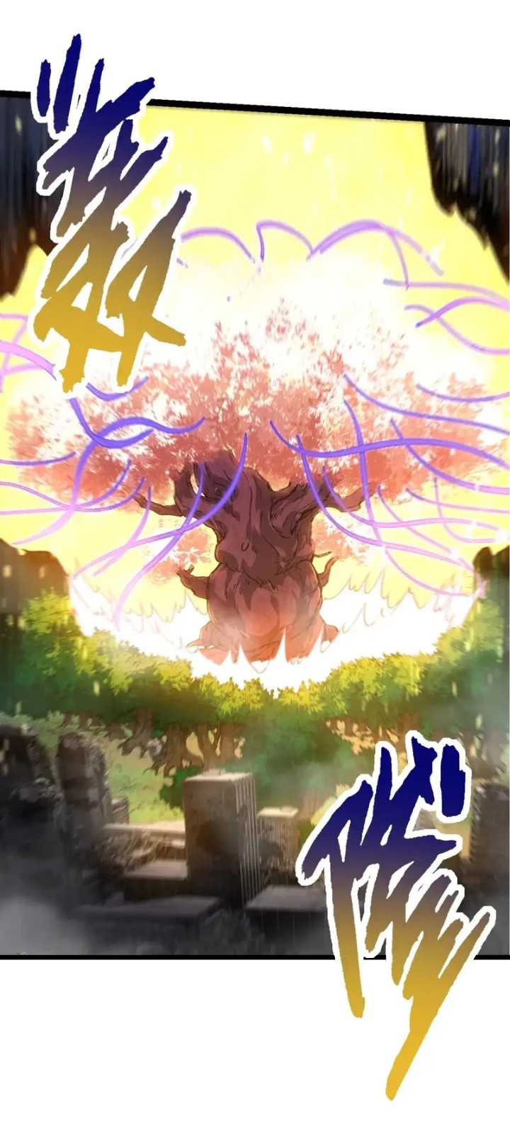 Evolution Begins With A Big Tree Chapter 158