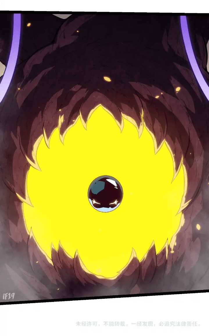 Evolution Begins With A Big Tree Chapter 159
