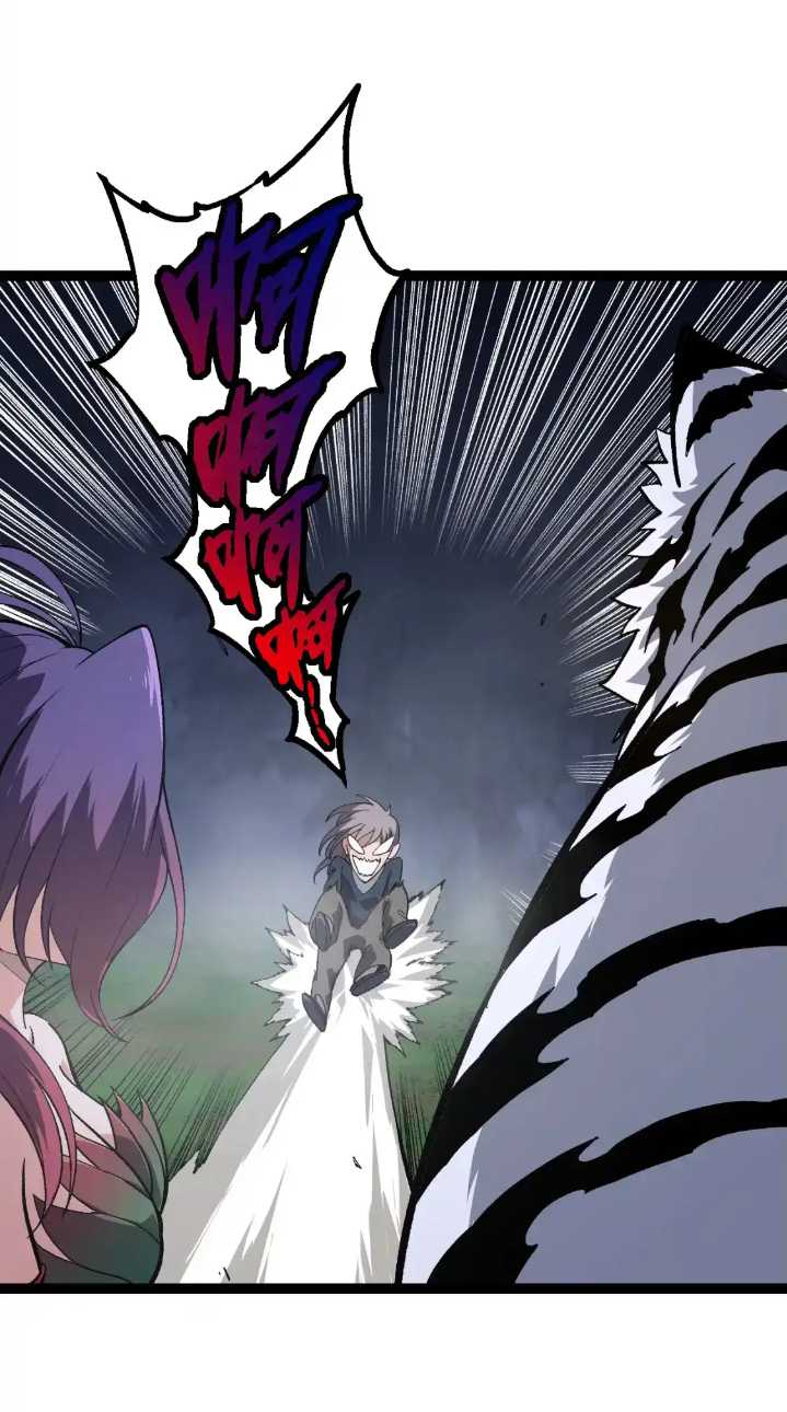 Evolution Begins With A Big Tree Chapter 169