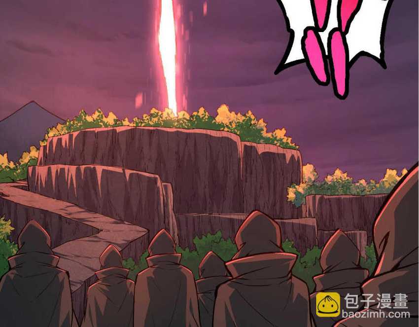 Evolution Begins With A Big Tree Chapter 17