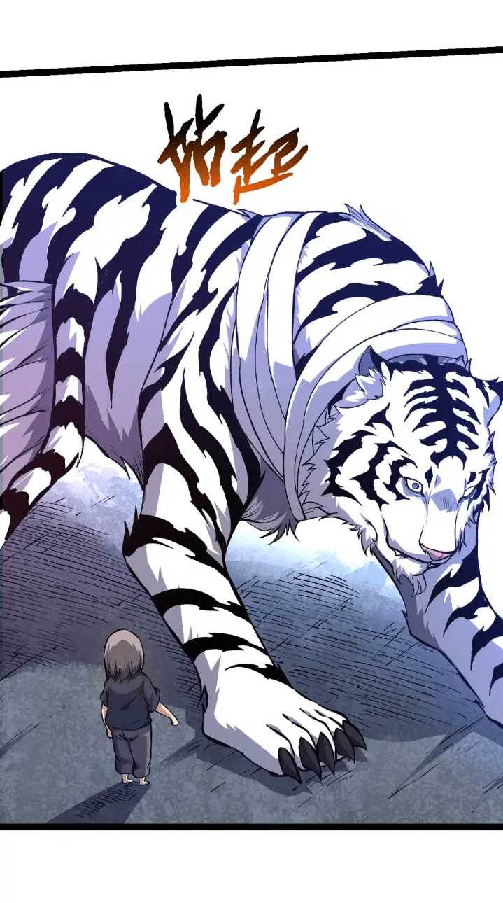 Evolution Begins With A Big Tree Chapter 170