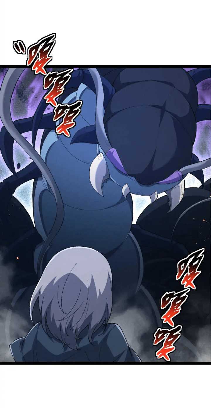 Evolution Begins With A Big Tree Chapter 172