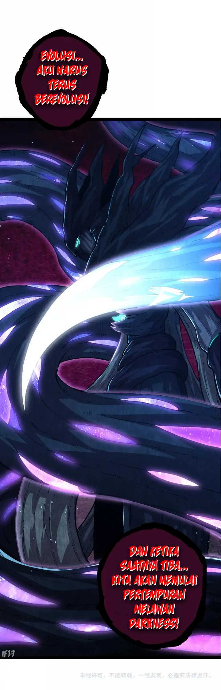 Evolution Begins With A Big Tree Chapter 176