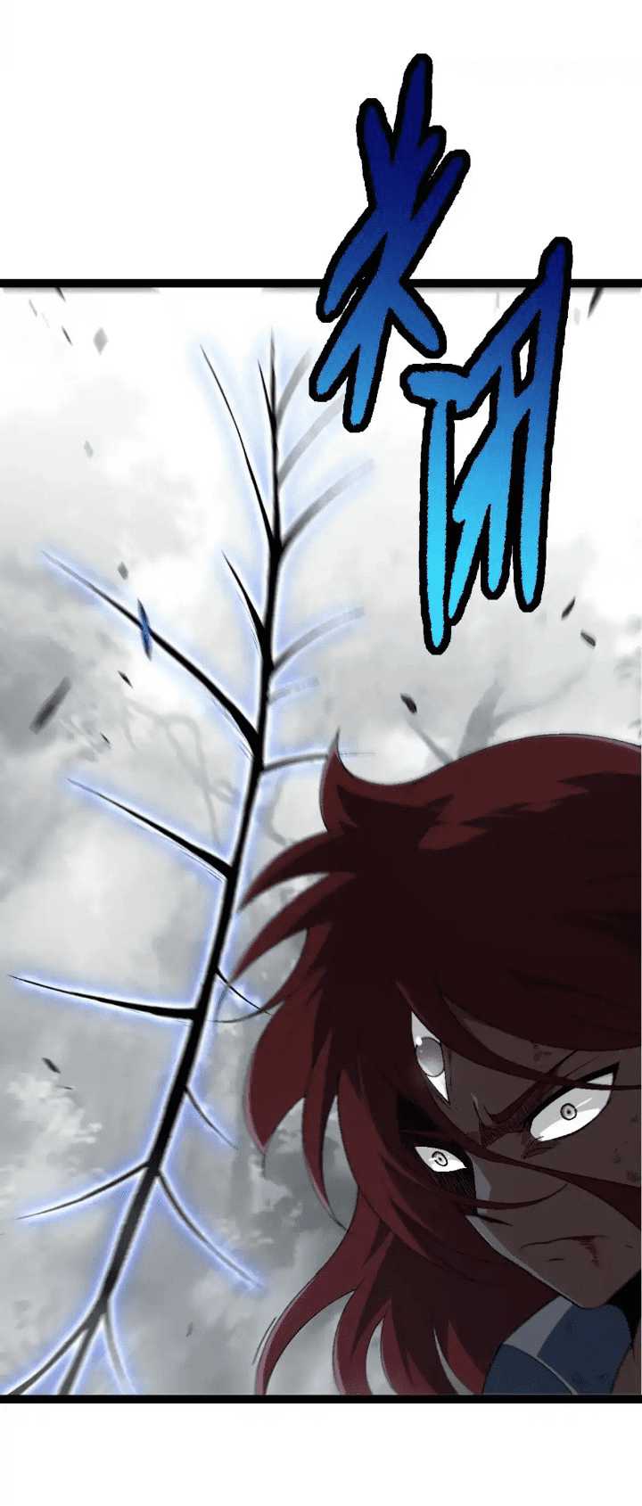 Evolution Begins With A Big Tree Chapter 176