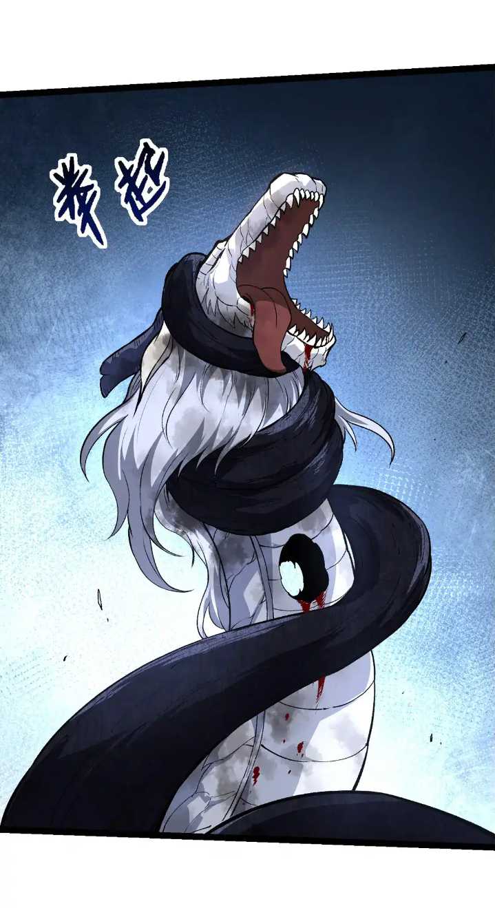 Evolution Begins With A Big Tree Chapter 185