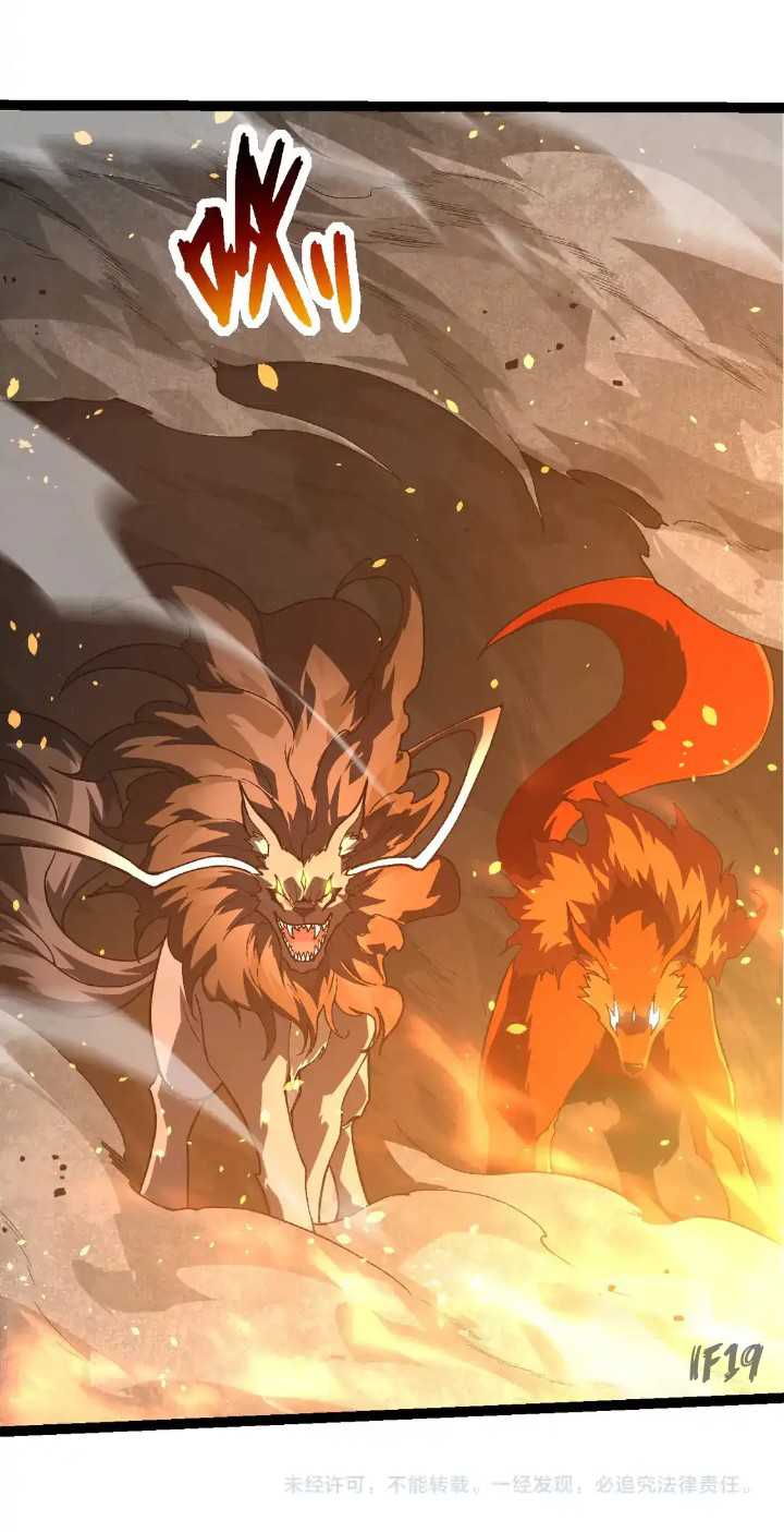 Evolution Begins With A Big Tree Chapter 187