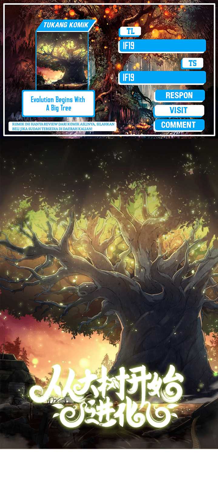Evolution Begins With A Big Tree Chapter 187
