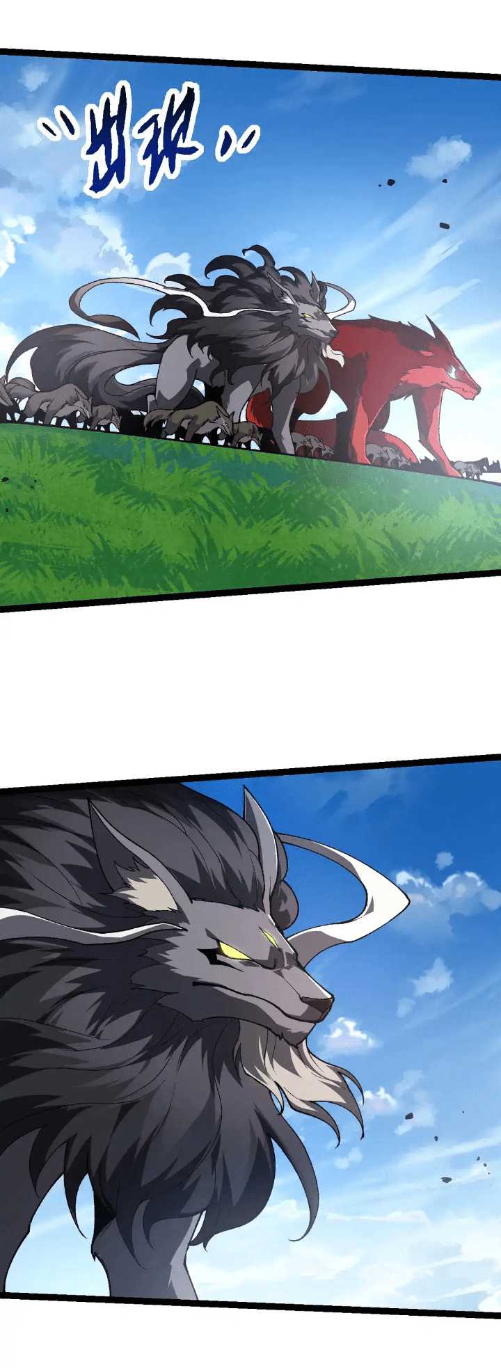 Evolution Begins With A Big Tree Chapter 187