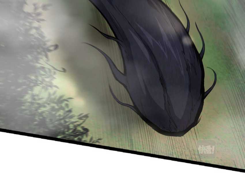 Evolution Begins With A Big Tree Chapter 19
