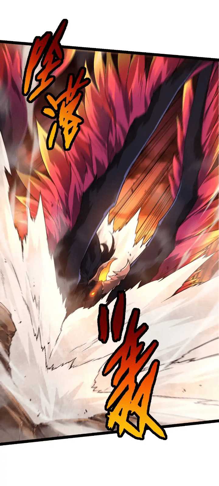 Evolution Begins With A Big Tree Chapter 190