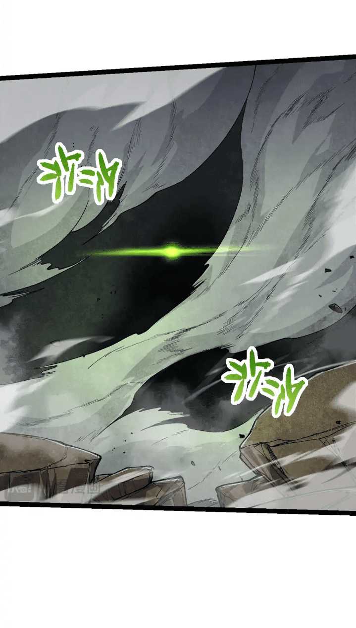 Evolution Begins With A Big Tree Chapter 191
