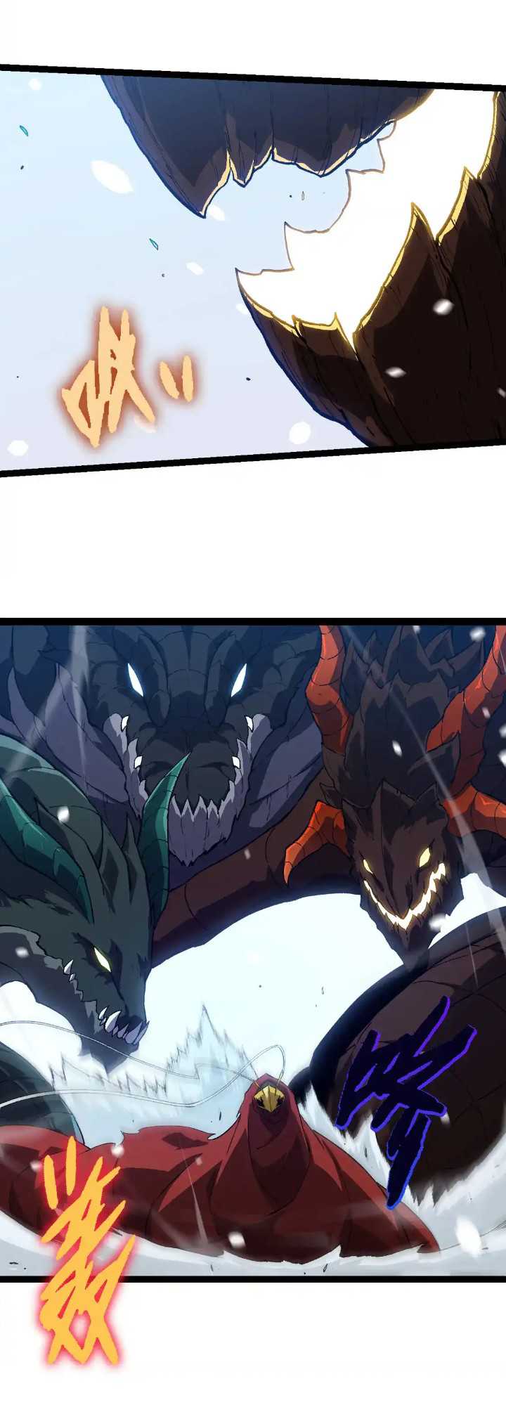 Evolution Begins With A Big Tree Chapter 192