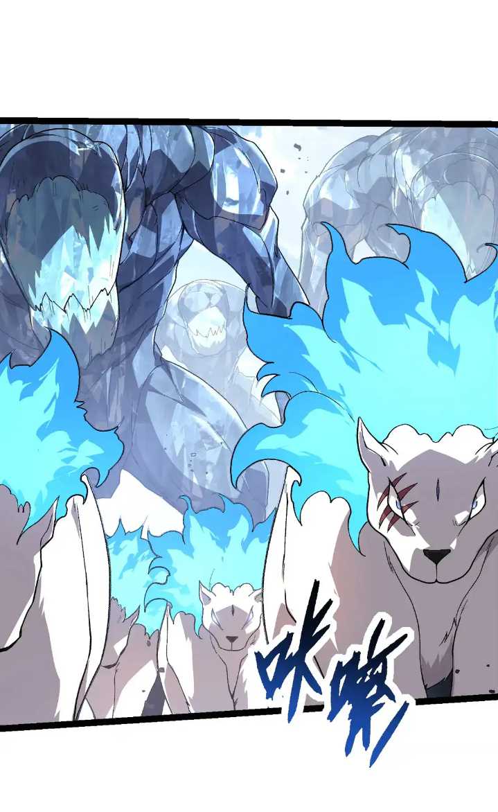 Evolution Begins With A Big Tree Chapter 202