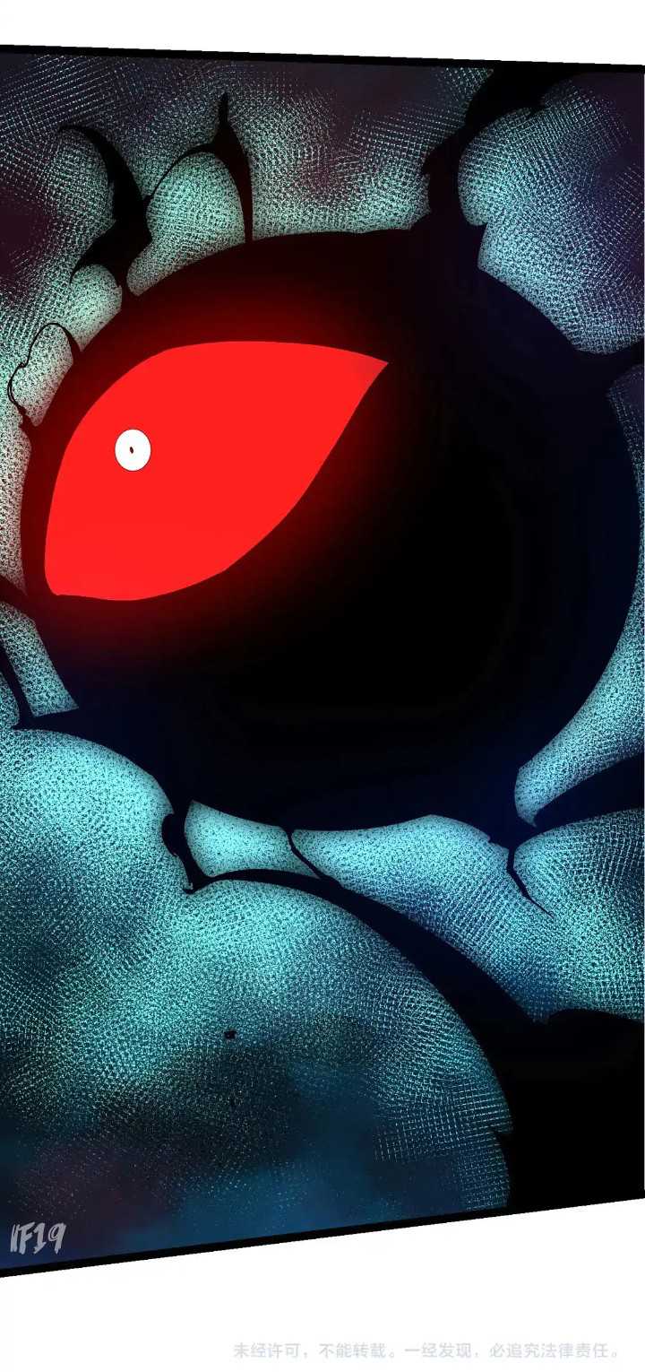 Evolution Begins With A Big Tree Chapter 202