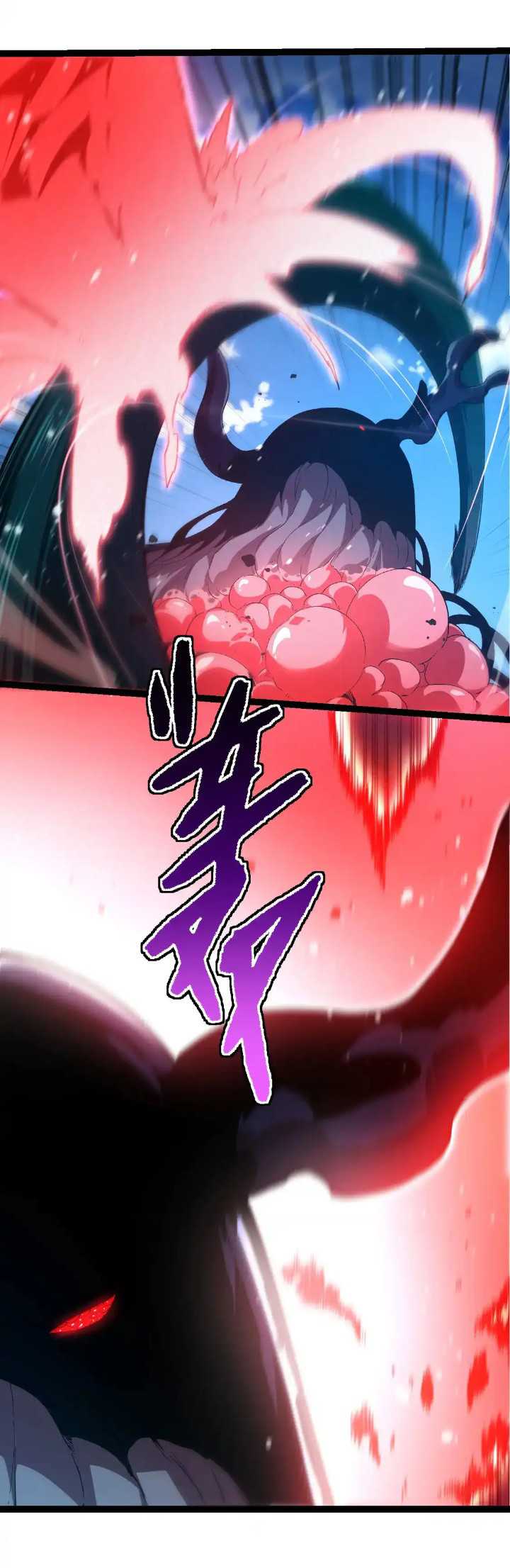 Evolution Begins With A Big Tree Chapter 204