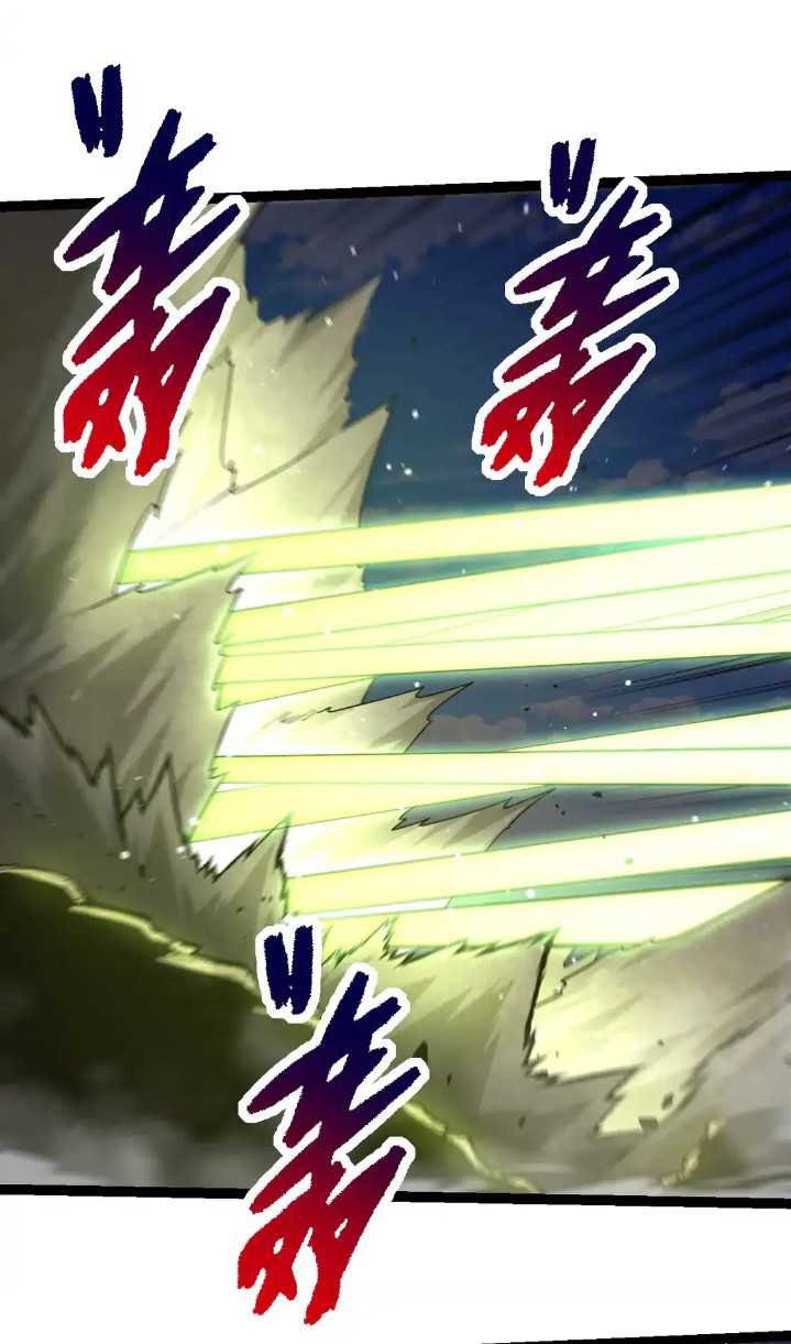 Evolution Begins With A Big Tree Chapter 204