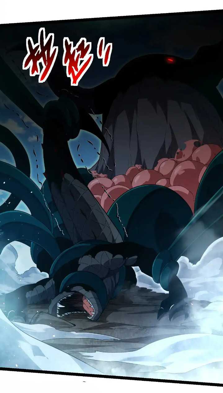 Evolution Begins With A Big Tree Chapter 204