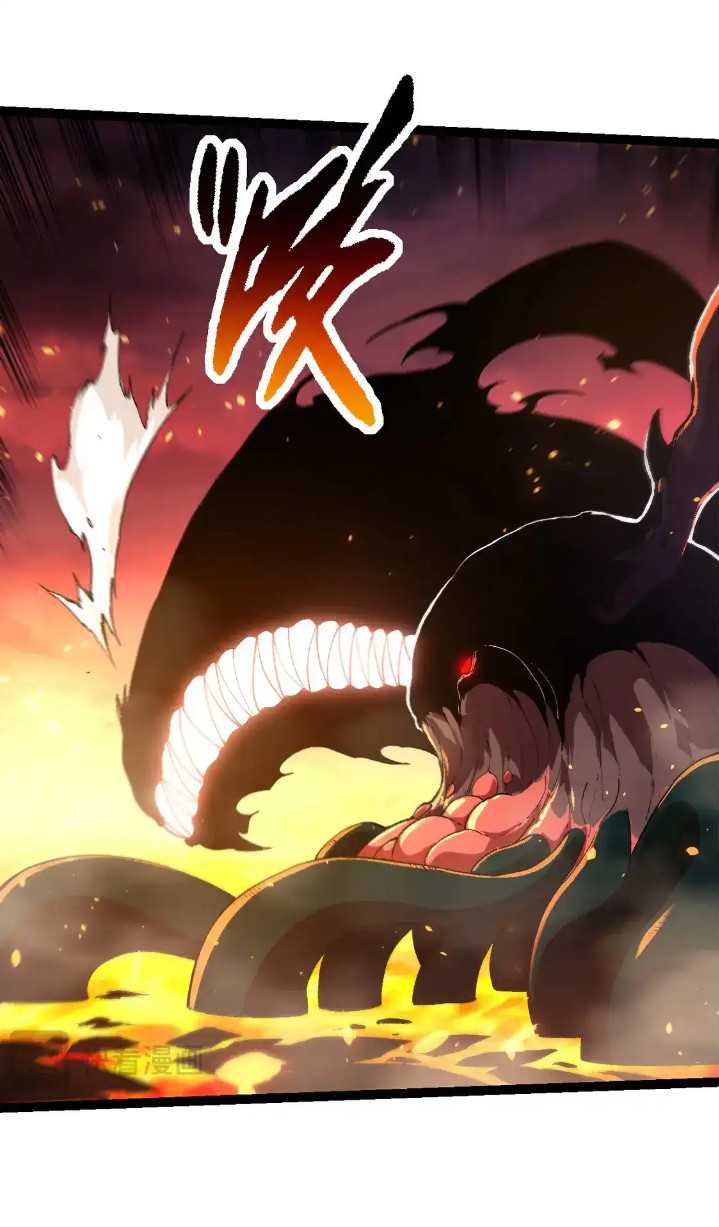 Evolution Begins With A Big Tree Chapter 205