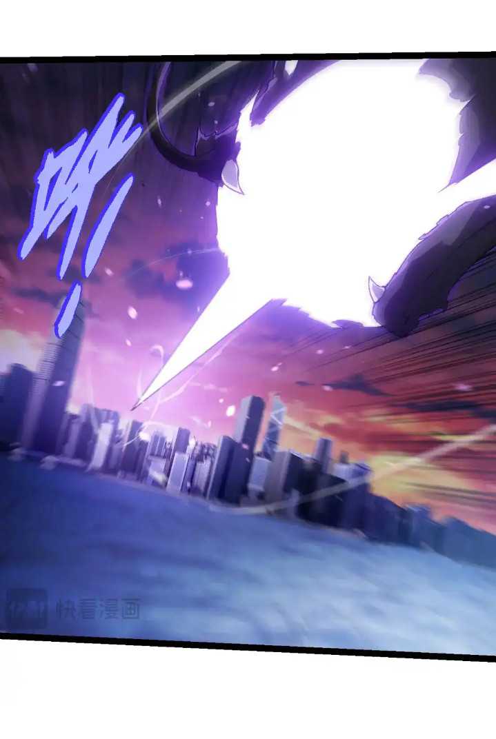 Evolution Begins With A Big Tree Chapter 206