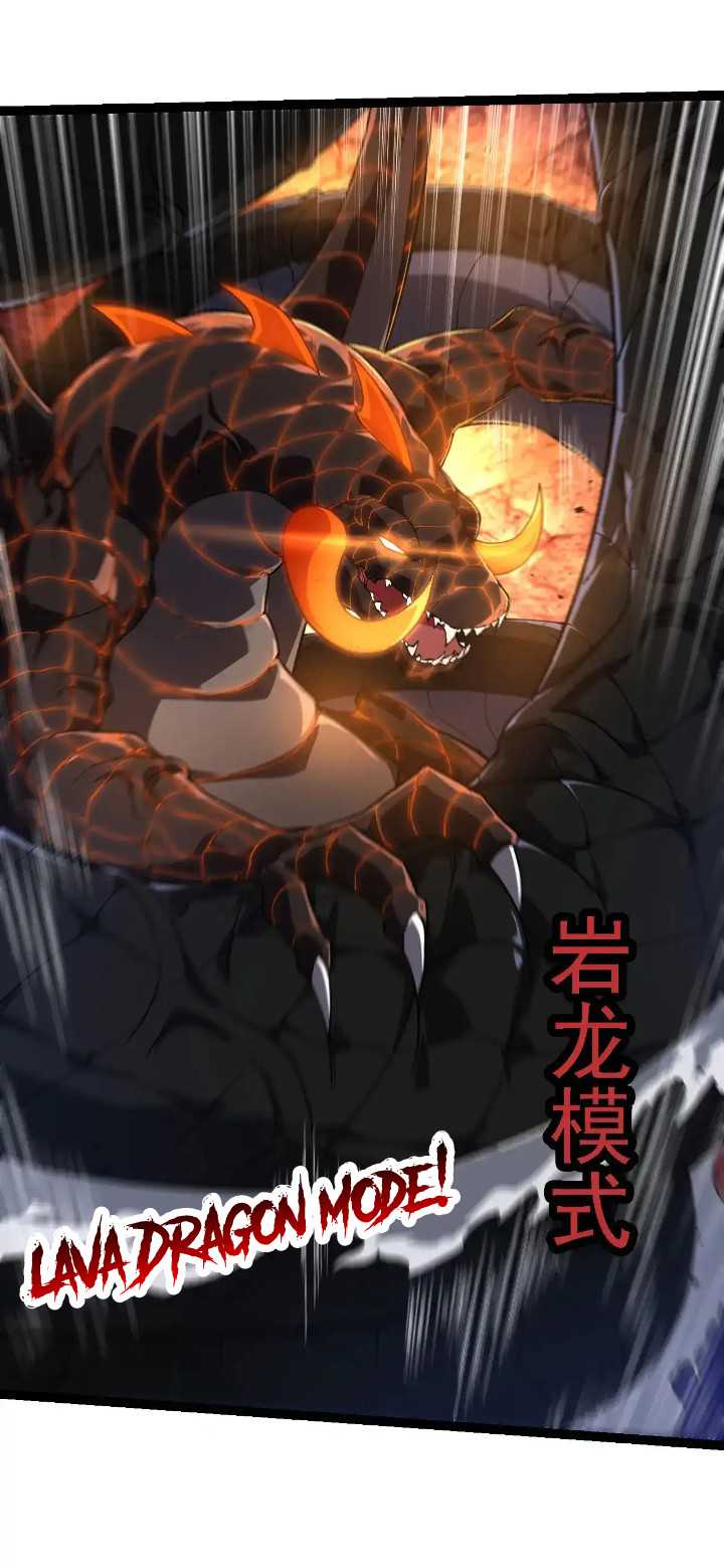 Evolution Begins With A Big Tree Chapter 207