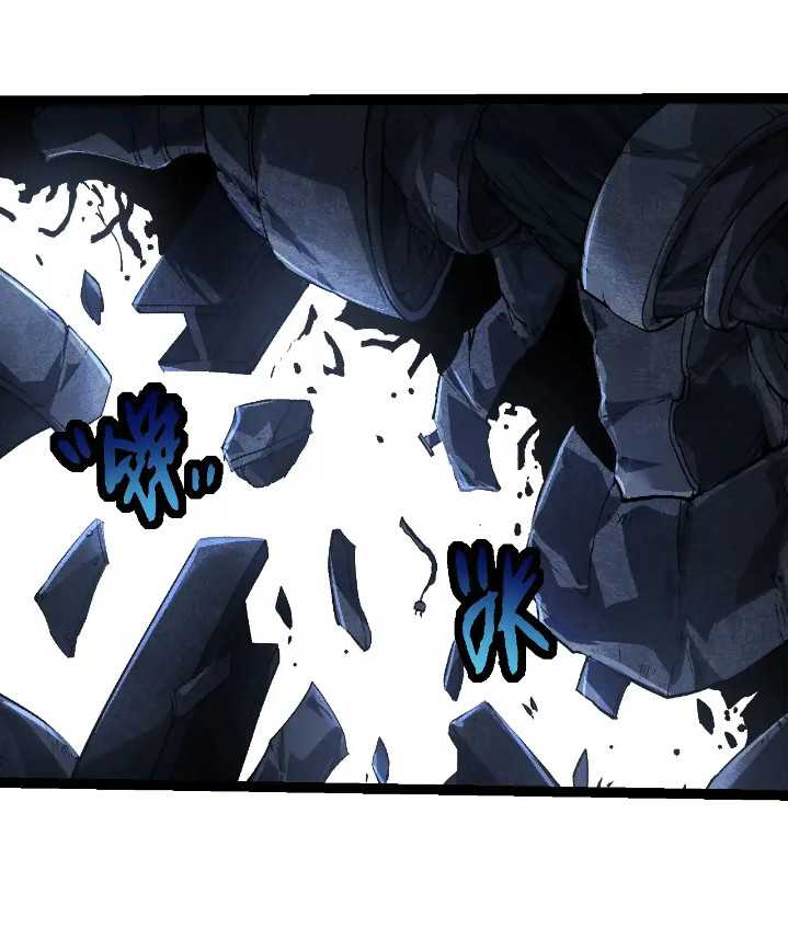 Evolution Begins With A Big Tree Chapter 214
