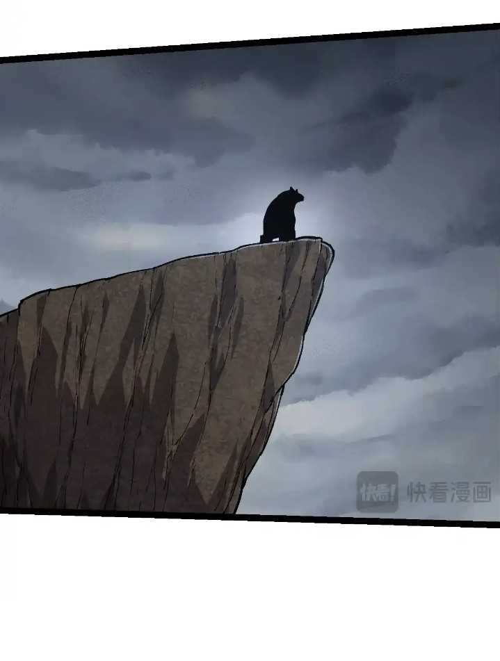 Evolution Begins With A Big Tree Chapter 214
