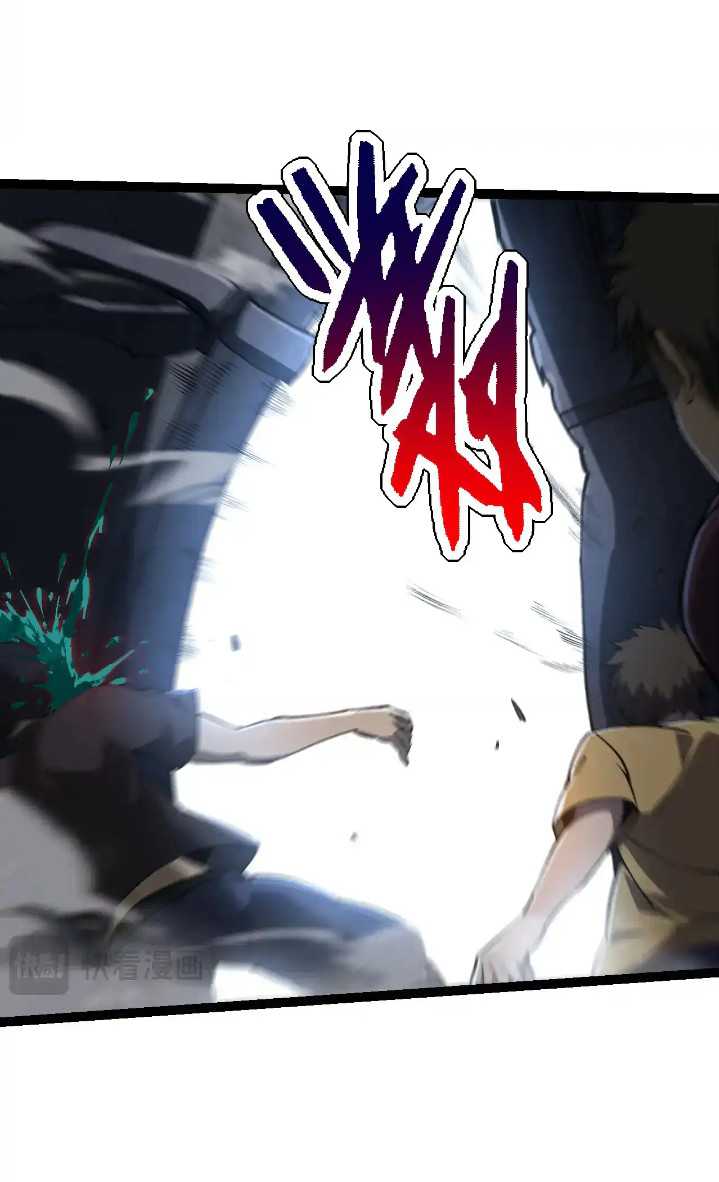 Evolution Begins With A Big Tree Chapter 214
