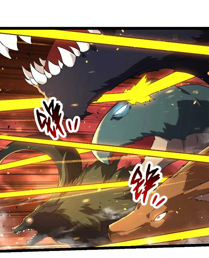Evolution Begins With A Big Tree Chapter 216
