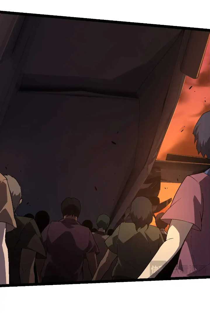 Evolution Begins With A Big Tree Chapter 216