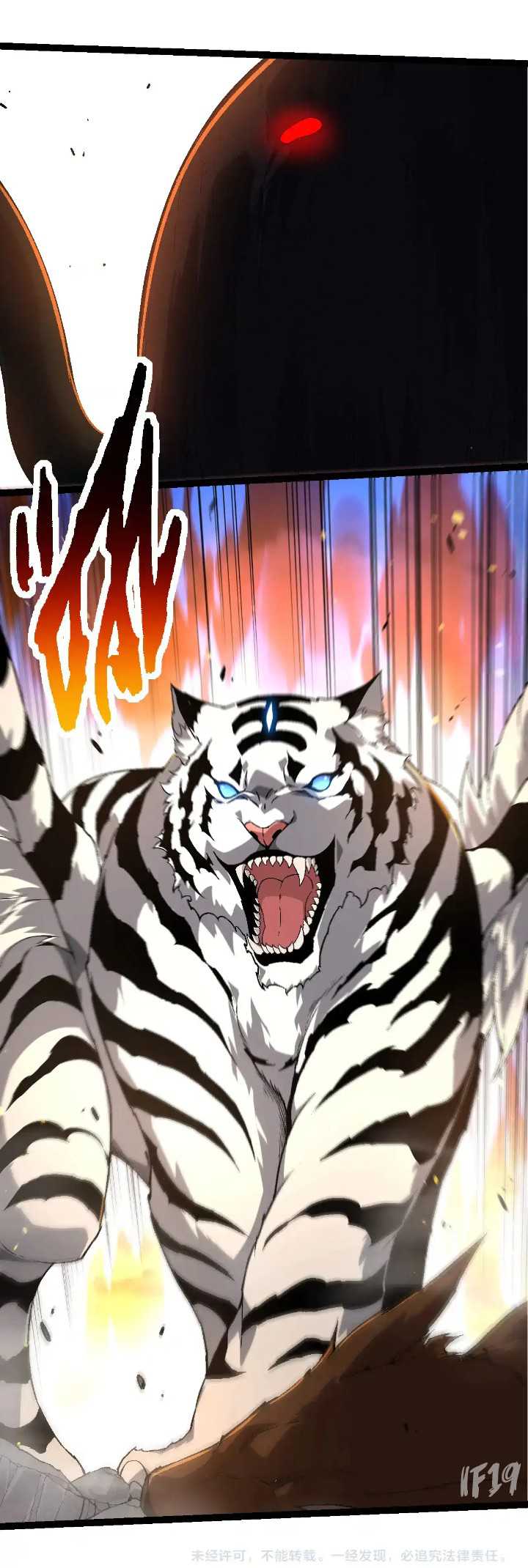 Evolution Begins With A Big Tree Chapter 216