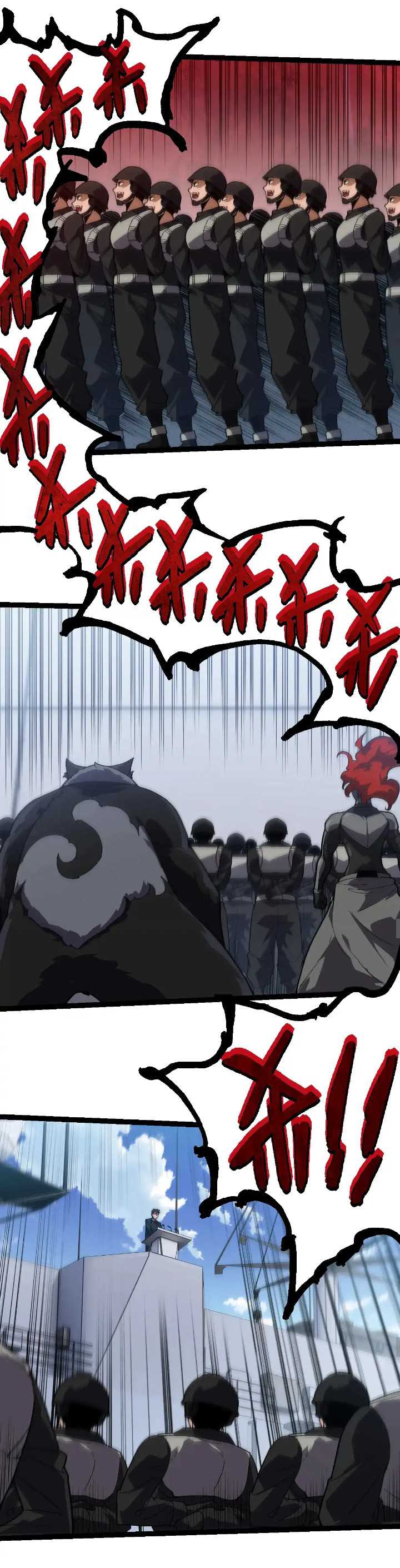 Evolution Begins With A Big Tree Chapter 218