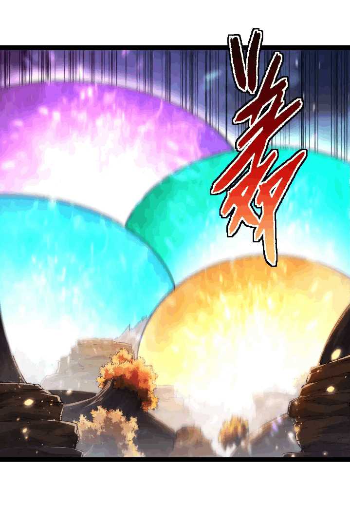 Evolution Begins With A Big Tree Chapter 220