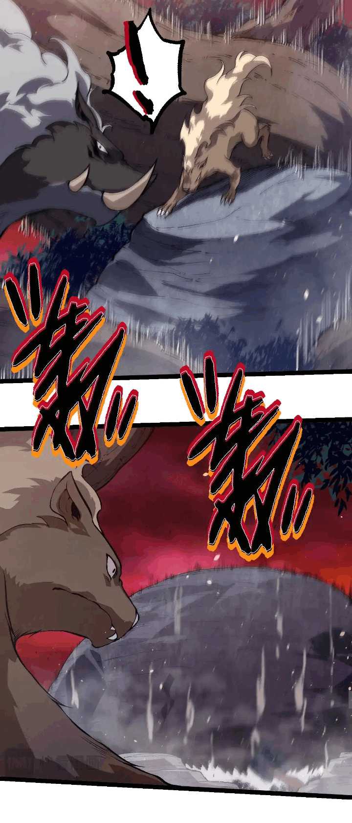 Evolution Begins With A Big Tree Chapter 221