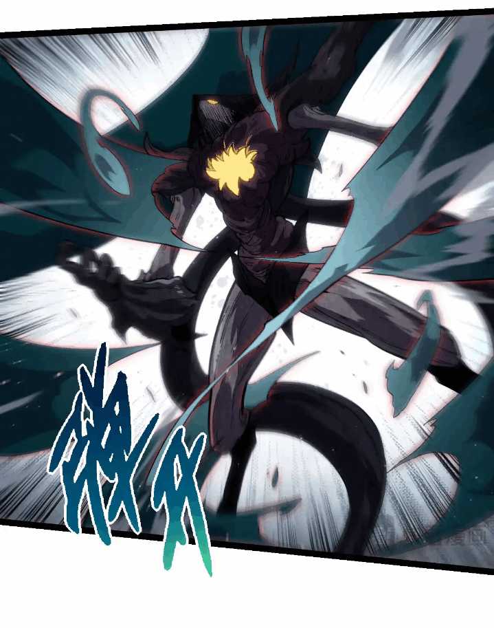 Evolution Begins With A Big Tree Chapter 221