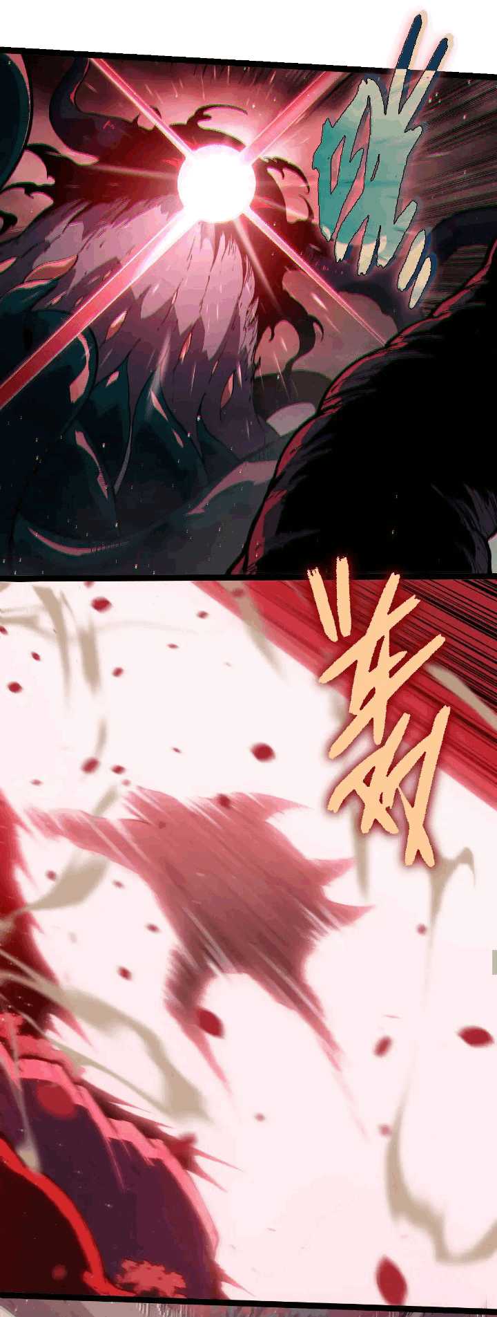 Evolution Begins With A Big Tree Chapter 221