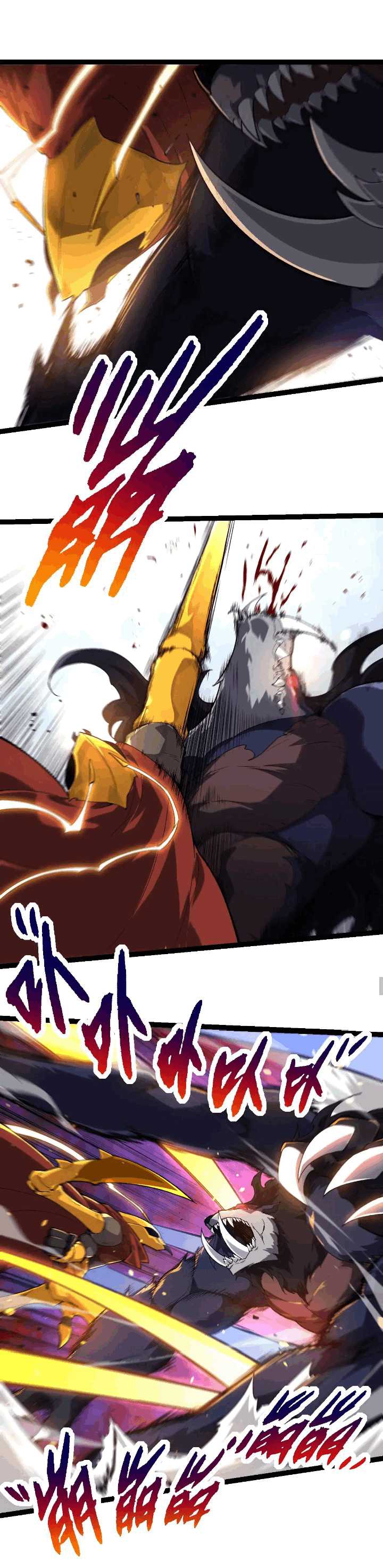 Evolution Begins With A Big Tree Chapter 222