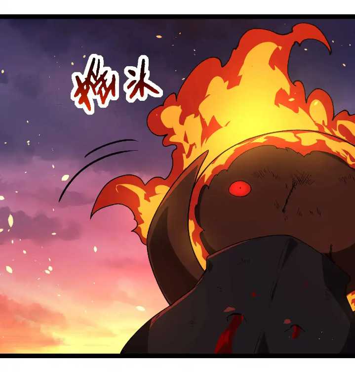 Evolution Begins With A Big Tree Chapter 222