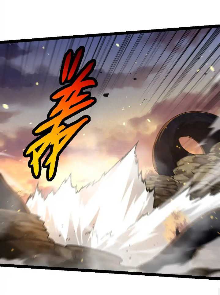 Evolution Begins With A Big Tree Chapter 222