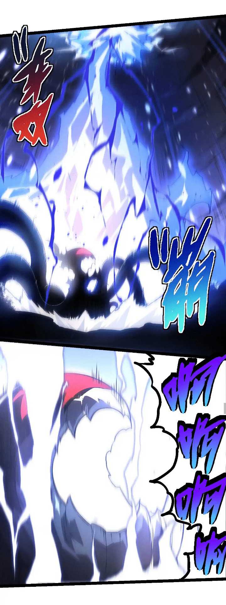 Evolution Begins With A Big Tree Chapter 224