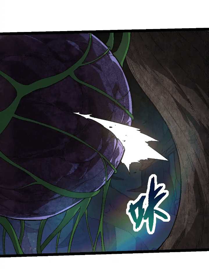 Evolution Begins With A Big Tree Chapter 226